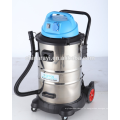 Aspirateur industriel humide et sec avec prise externe BJ123-50L avec fonction de soufflage